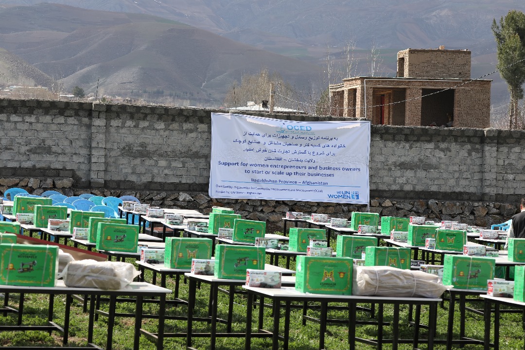 Course Image